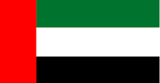 The United Arab Emirates will implement a B2B and B2G e-invoicing mandate in 2026