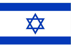 Completion of Israeli E-Invoicing Launch Advanced to June 2026