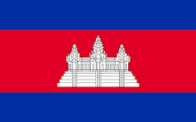 Cambodja