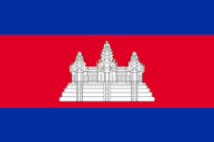 Cambodia E-Invoicing B2B Rollout Planned for 2026