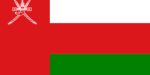 Oman